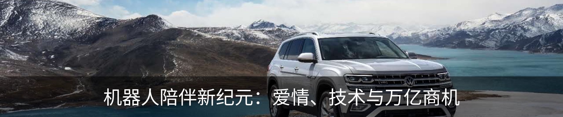 行业资讯